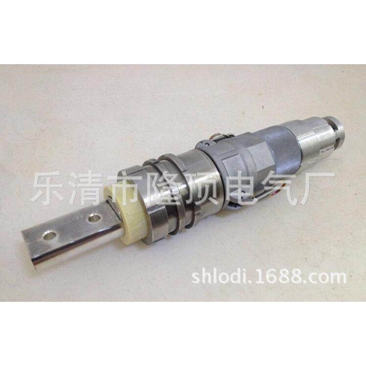 隆顶电气单芯1000A中压大电流电缆连接器1250A
