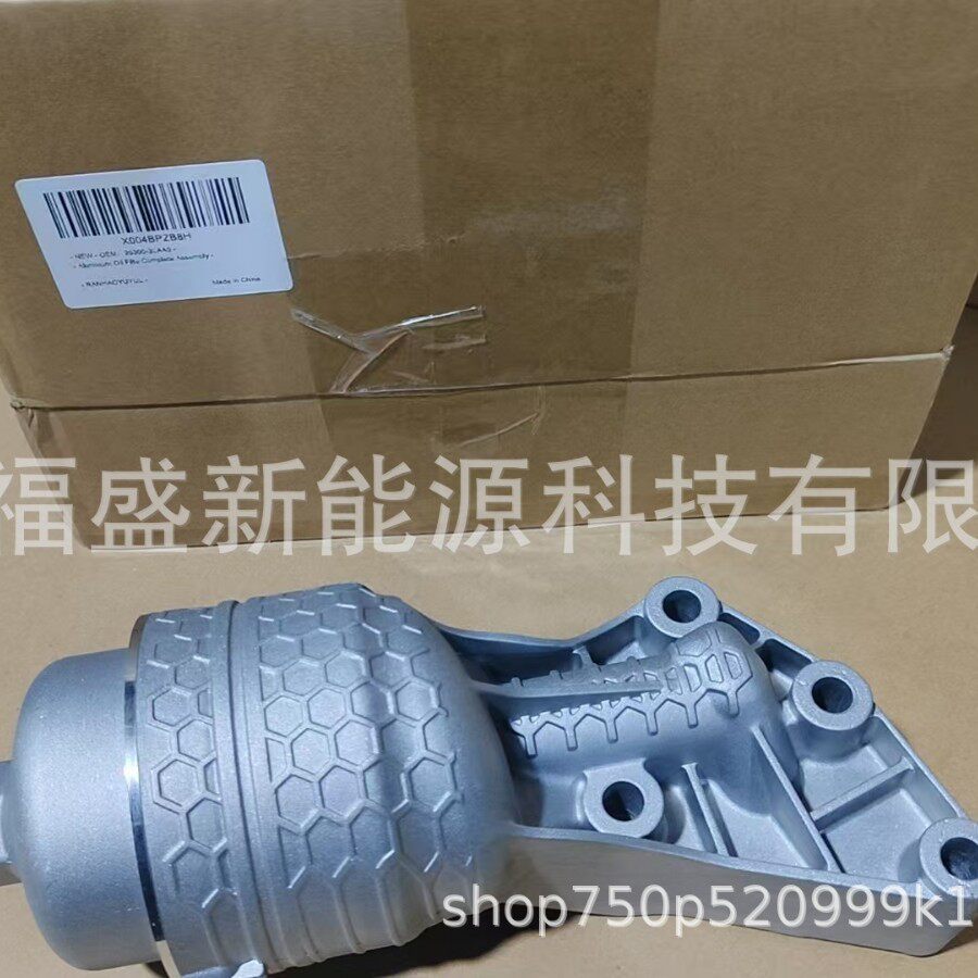 厂家供应26300-3LAA026345-3CKB0适用现代汽车机油滤清器