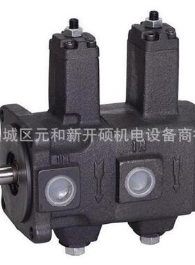 油泵YB-D250大流量定量叶片泵压力10MPa液压泵