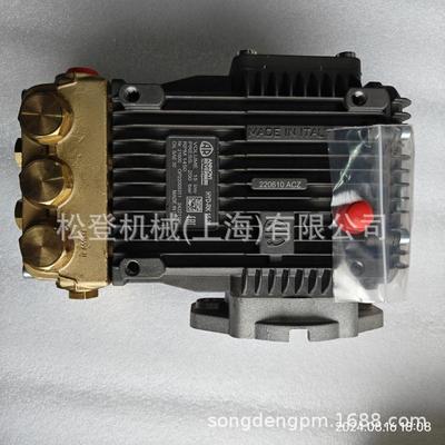 意大利AR艾热进口高压水泵液压柱塞泵园林绿化灌溉RK-15.20-F38