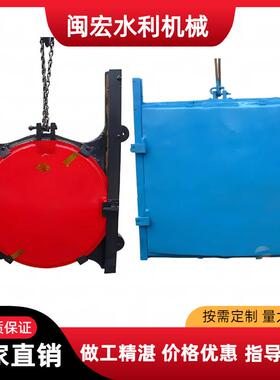 销售供应ZMY型多种用途河道水库电站靠壁式水闸门启闭机