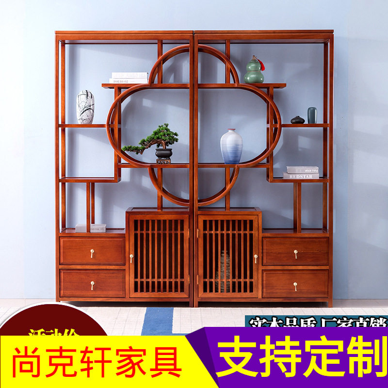 博古架实木多宝阁花梨木中式客厅古董茶具展示柜摆件隔断置物货架