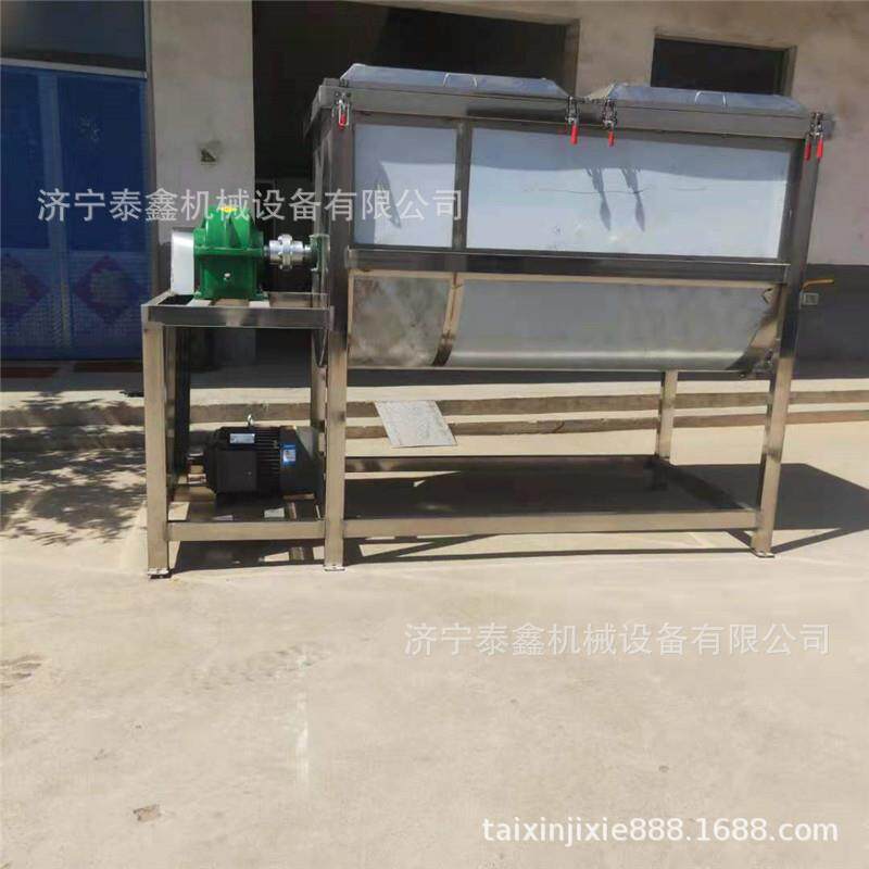 卧式混合机2000升干粉搅拌机卧式搅拌机现货