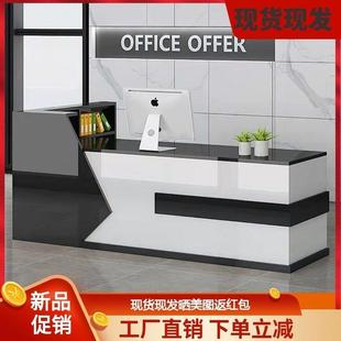 简约前台桌接待台培训公司烤漆服装店转角理发店小吧台收银台柜台