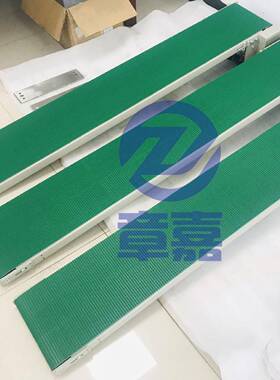小型输送机冲床模具注塑接送料传送带PUPVC流水线输送带