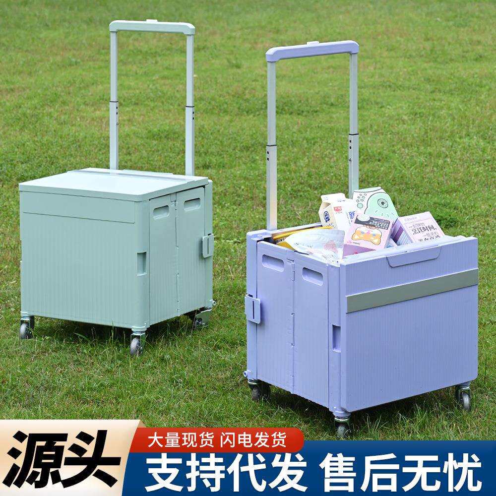 买菜小拉车家用轻便携可折叠拉杆拖车推车取快递购物车手拉车包邮