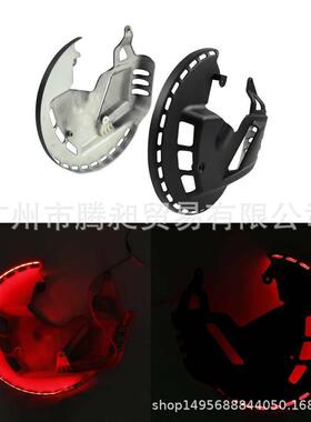 适用于金翼GL1800改装前刹车盘磨砂黑红色罩前车轮离合装饰01-17