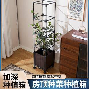 带棚架的爬藤架种菜种花专用箱户外长方形加厚耐用种菜箱