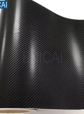 工厂分切金银黑汽车改色膜4D碳纤纸超感亮面4D立体汽车碳纤贴膜