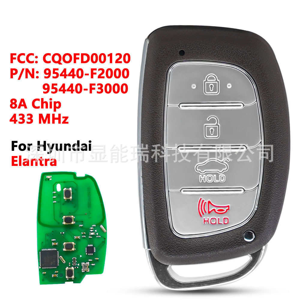 适用于现代汽车4键智能钥匙8A芯片95440-F2000/3000433频率