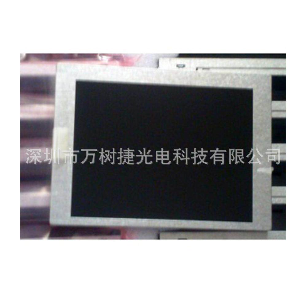 G057VGE-T01Innolux5.7寸640*480VGA工业液晶屏地铁闸机轨道宽温