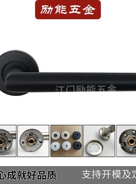 出口款304不锈钢哑黑色门把手直角L型静音分体锁执手