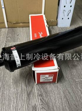 danfoss丹佛斯冷媒干燥过滤器DML607S冷库制冷023Z007391焊口