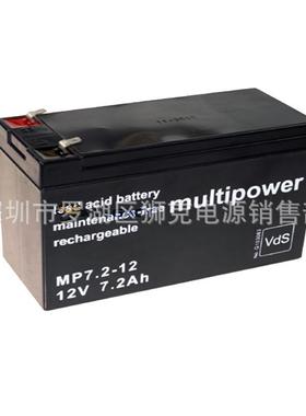 德国MULTIPOWER蓄电池MP10-12机器人仪器、核电站