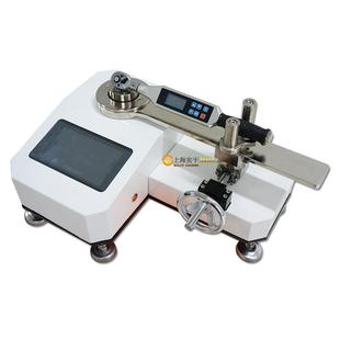 供应数显扭力扳手校准仪100N.m300N.m500N.m3000NM扭矩检定仪
