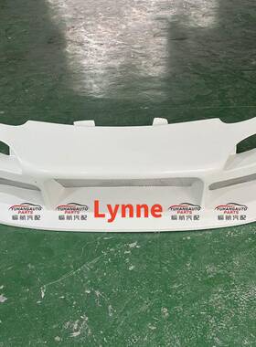 汽车配件适用于马自达RX7FD3SVQ树脂纤维前保险杠前包围