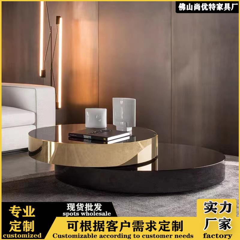 轻奢风双圆旋转玻璃茶几客厅简约阳台小茶桌伸缩小家具组合小桌子