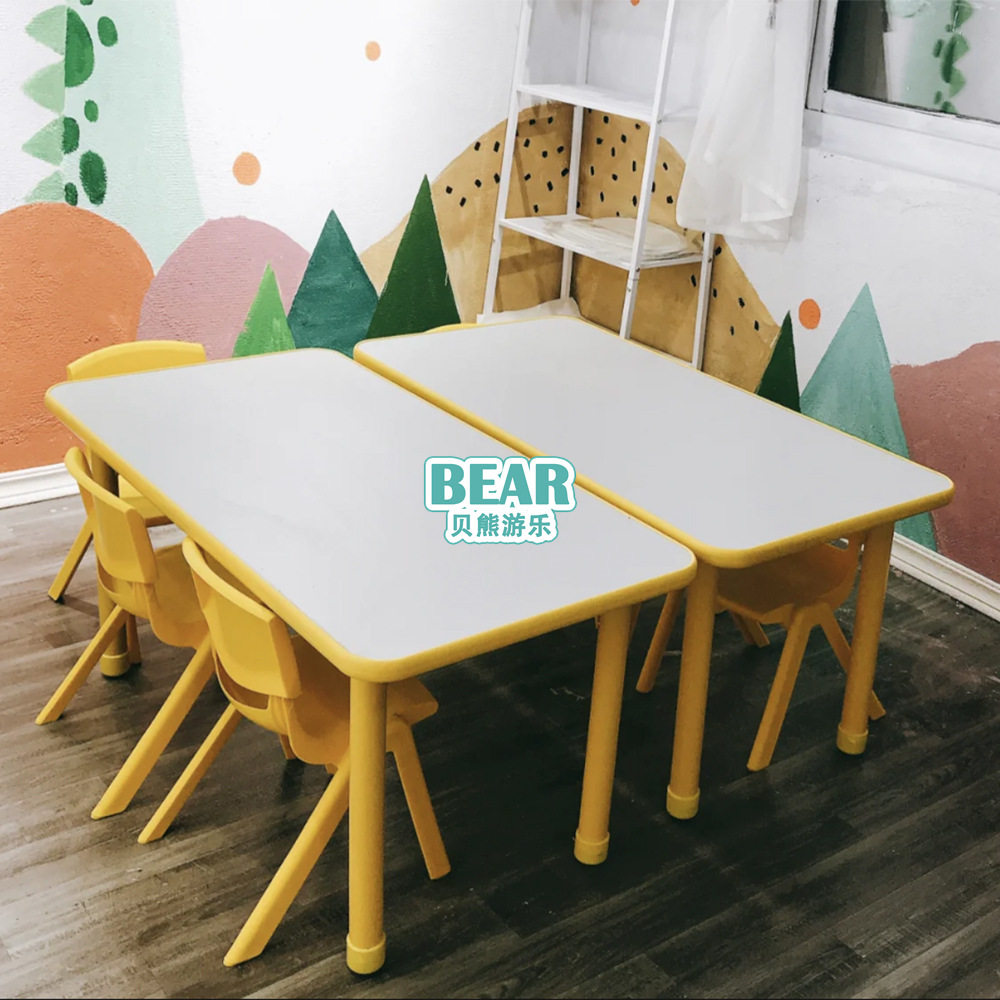 幼儿园防火板六人长方桌升降学习桌儿童宝宝绘画游戏桌早教美工桌