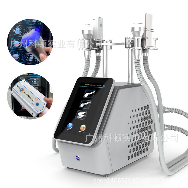 EMS脂肪冷冻仪重塑身体紧致肌肤4手柄CryoskinTShock冷热仪