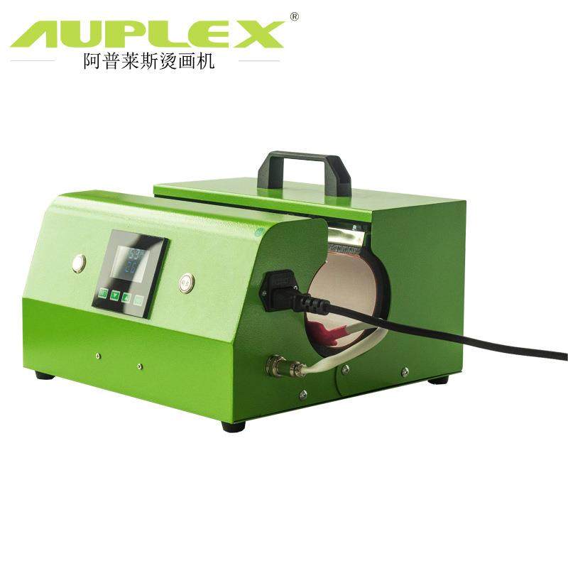 保温杯电动烤杯机印杯机吸管杯热转印设备马克杯30OZ烫画机