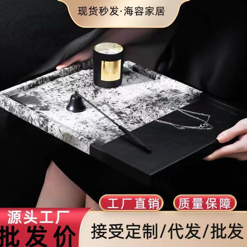 简约轻奢意式马毛纹皮革托盘收纳盒纸巾盒茶几酒柜装饰品摆件,机械设备,其他机械设备,淘宝优惠券,粉丝福利购,淘宝优惠卷