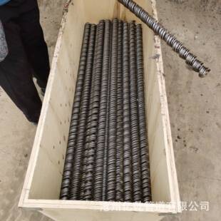 外径30-100小型螺旋绞龙叶片螺旋叶片生产排屑机上料机绞龙