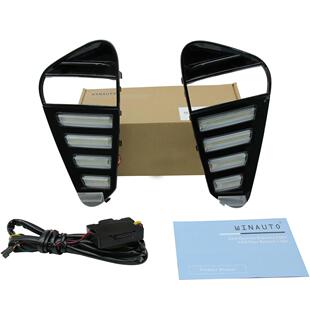 适用于2018到2020年吉利缤越带黄蓝三色专用日间行车灯改装