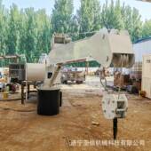 头吊甲板固定吊机渔船捕捞全液压式 船吊海上装 卸码 伸缩吊