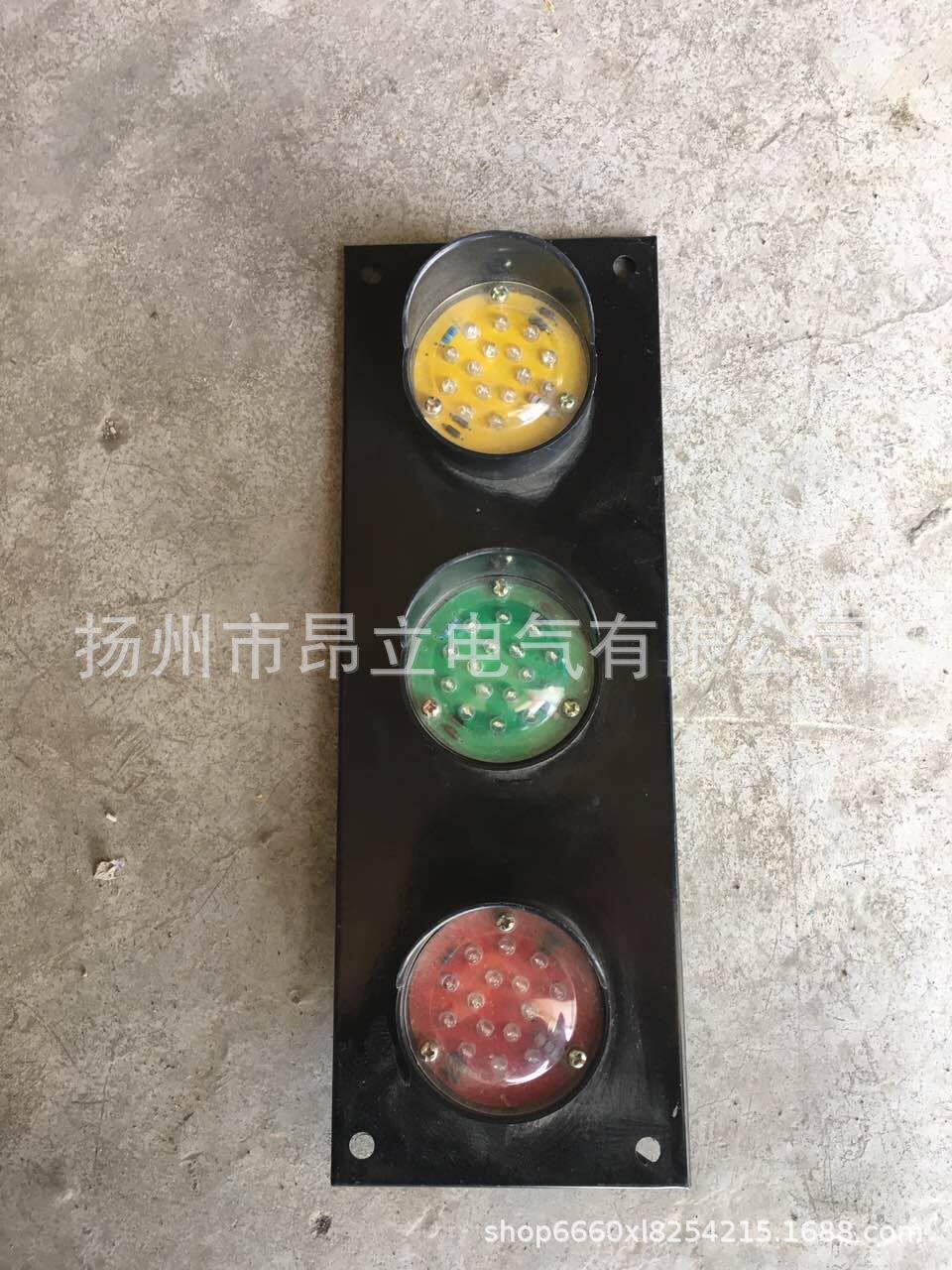 ABC-HCX-50滑触线指示灯三相电源信号灯380V起重机龙门吊指示灯