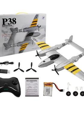 FX816固定翼摇控飞机手抛电动遥控滑翔机玩具耐摔战斗机航模