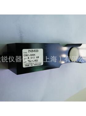 MinebeaC3B1-200K-NS,C3B1-300K-NS,C3B1-500K-NS,C3B1-5T-NS