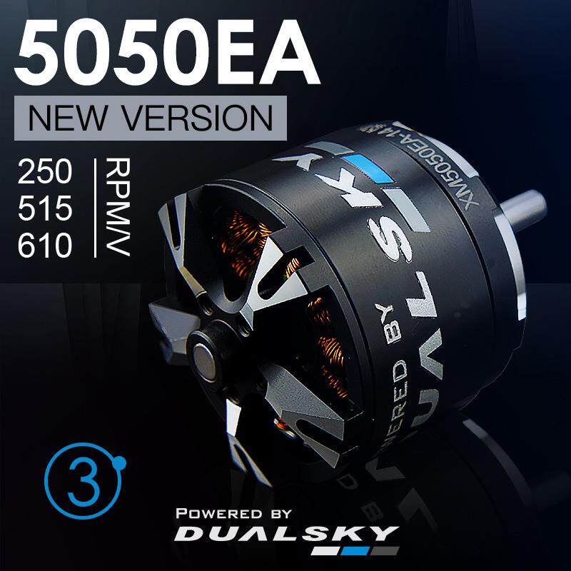 双天XM5050EA3代航模模型固定翼无刷电机高速马达250/515/610KV