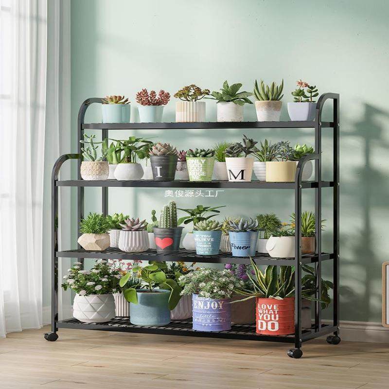 花架置物架阳台花架子客厅落地式铁艺层架2024新款多肉置物花盆架,机械设备,其他机械设备,淘宝优惠券,粉丝福利购,淘宝优惠卷