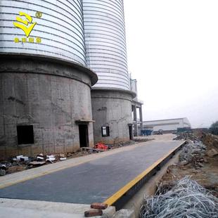 电子地磅100吨200吨地磅秤30吨60吨80吨150吨电子汽车衡地磅