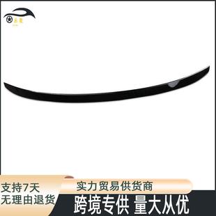 适用于21-25款现代伊兰特尾翼改装碳纤维免打孔定风翼装饰件