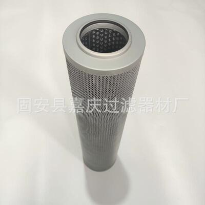 02041-1035助力器液压站高压滤芯