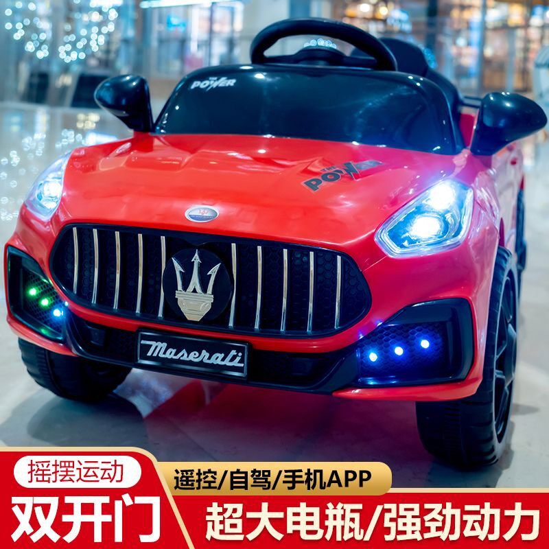 新款儿童电动四轮汽车遥控玩具车男女孩宝双驱可坐人充电遥控童车
