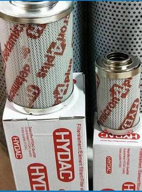 艾特滤器液压油过滤2600R025W贺德克替代滤芯玻璃纤维折叠滤芯