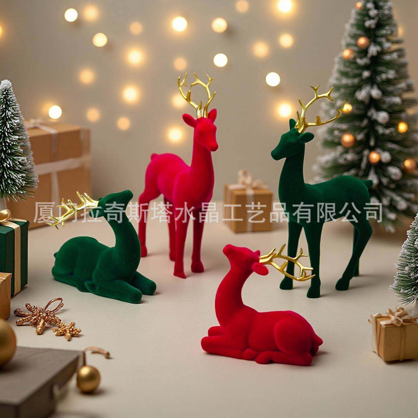 新款圣诞节麋鹿摆件橱窗家居桌面节日氛围装饰树脂对鹿摆件,机械设备,其他机械设备,淘宝优惠券,粉丝福利购,淘宝优惠卷