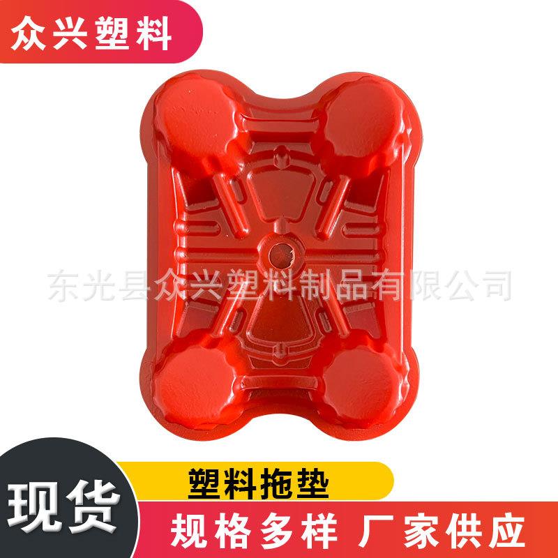 一次性塑料吸塑托盘农用植物承重垫尺寸多样可按需定制