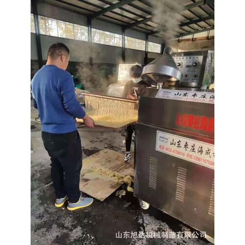 重庆酸辣粉设备不粘条免搓洗红薯粉条机重庆红苕苕粉苕皮机粉条机