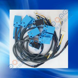 移印机胶头上下感应开关线长15cm移印机胶头感应器