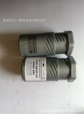 SSKP50T-I德国BERG拉爪昆明机床主轴拉爪