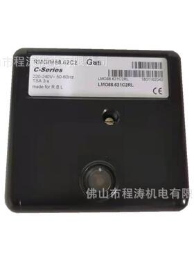 燃烧器点火控制器燃烧器程序控制器RMG88.62C2RMG/M8862C2