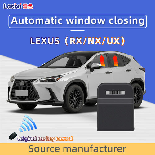 RX NX UX Multi-function automatic window closer