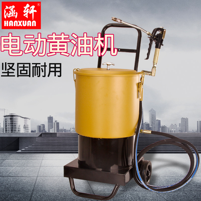 电动高压黄油枪黄油机220V润滑泵注油机12V24V大容量黄油枪