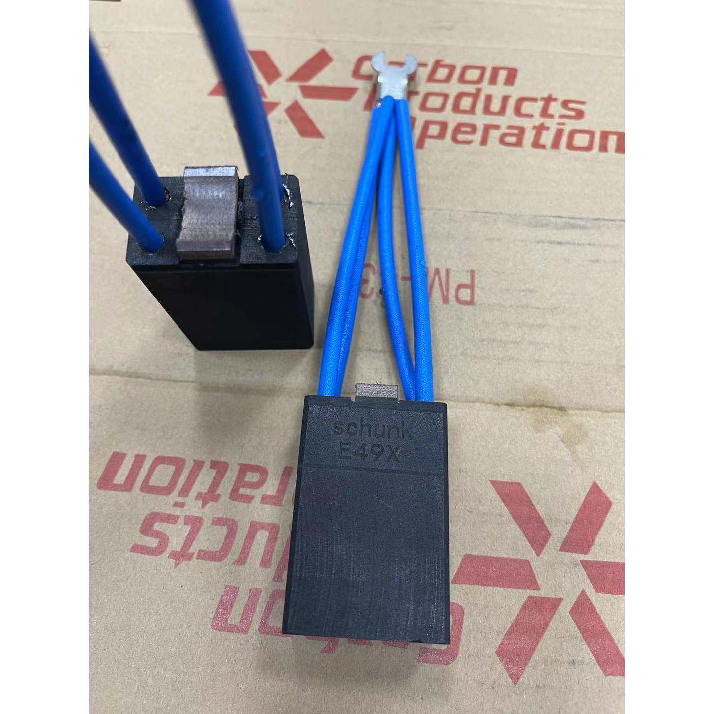 E49X碳刷E49X电刷e49x发电机碳刷所有型号规格尺寸的都有