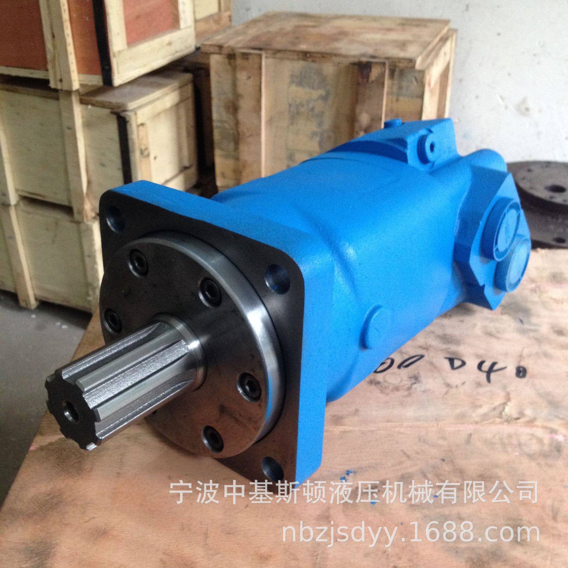 6K-310履带式全液压钻机动力头摆线液压马达