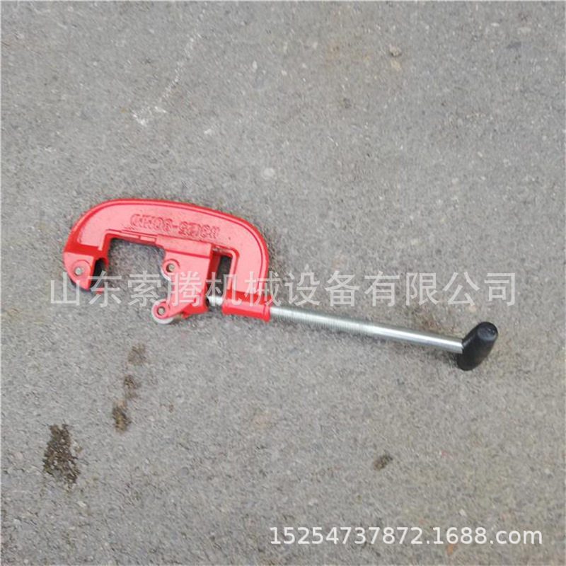 手动切管机切口整齐机械式无火花割管机手动旋转式管子割刀