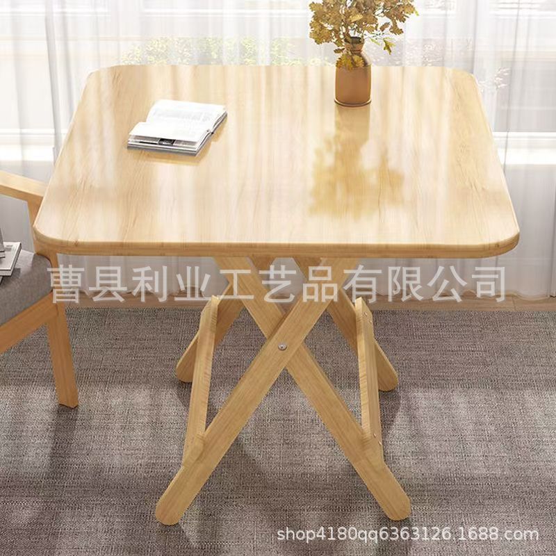 现货木质折叠桌便携式户外摆摊收纳小方桌家用小户型简易学习桌